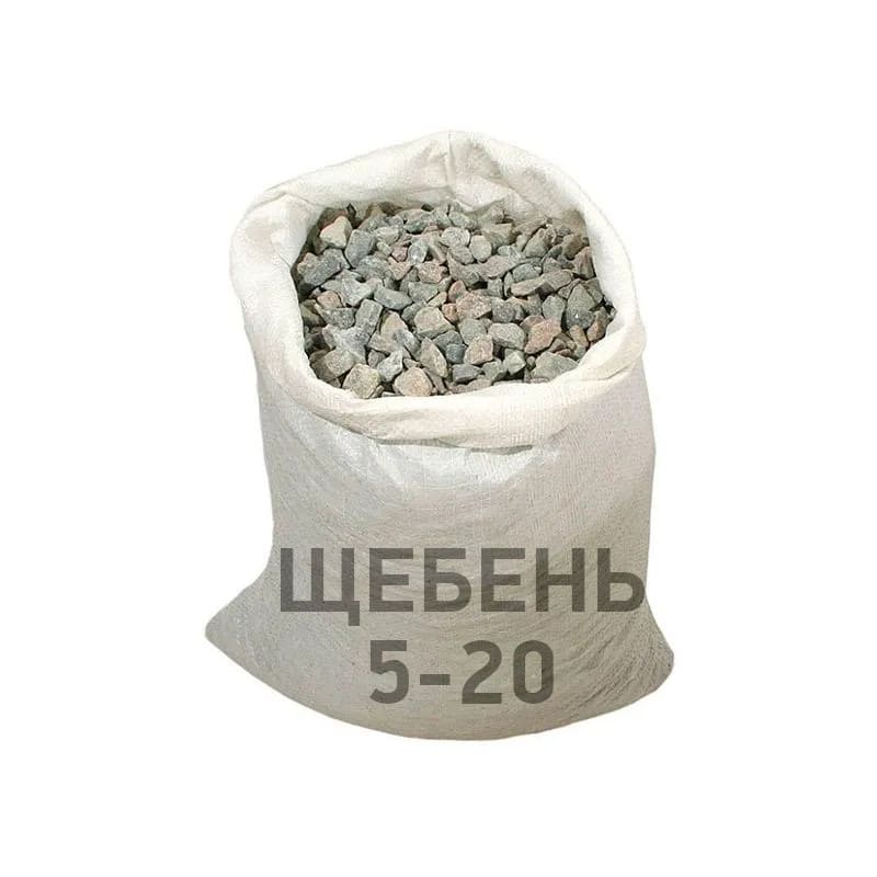 Щебень гранитный 5-20 25 кг